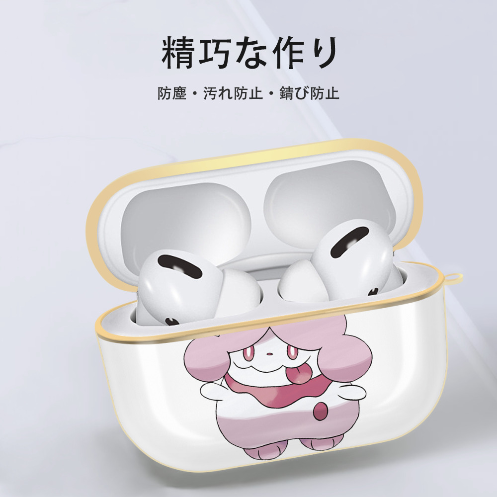 ポケットモンスター Pokémon 【AirPods Pro用】ハードシェル保護ケース｜耐衝撃・防指紋・カラビナ付き商品仕様