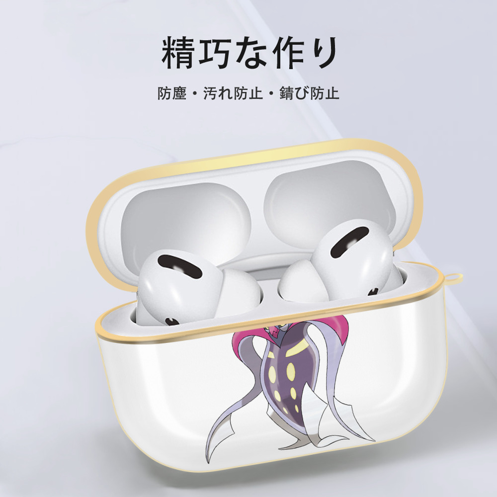 ポケットモンスター Pokémon 【AirPods Pro用】ハードシェル保護ケース｜耐衝撃・防指紋・カラビナ付き商品仕様