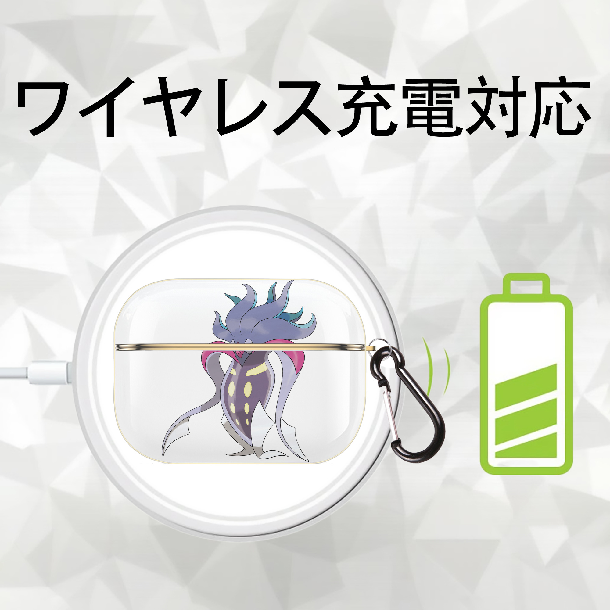 ポケットモンスター Pokémon 【AirPods Pro用】ハードシェル保護ケース｜耐衝撃・防指紋・カラビナ付き商品仕様