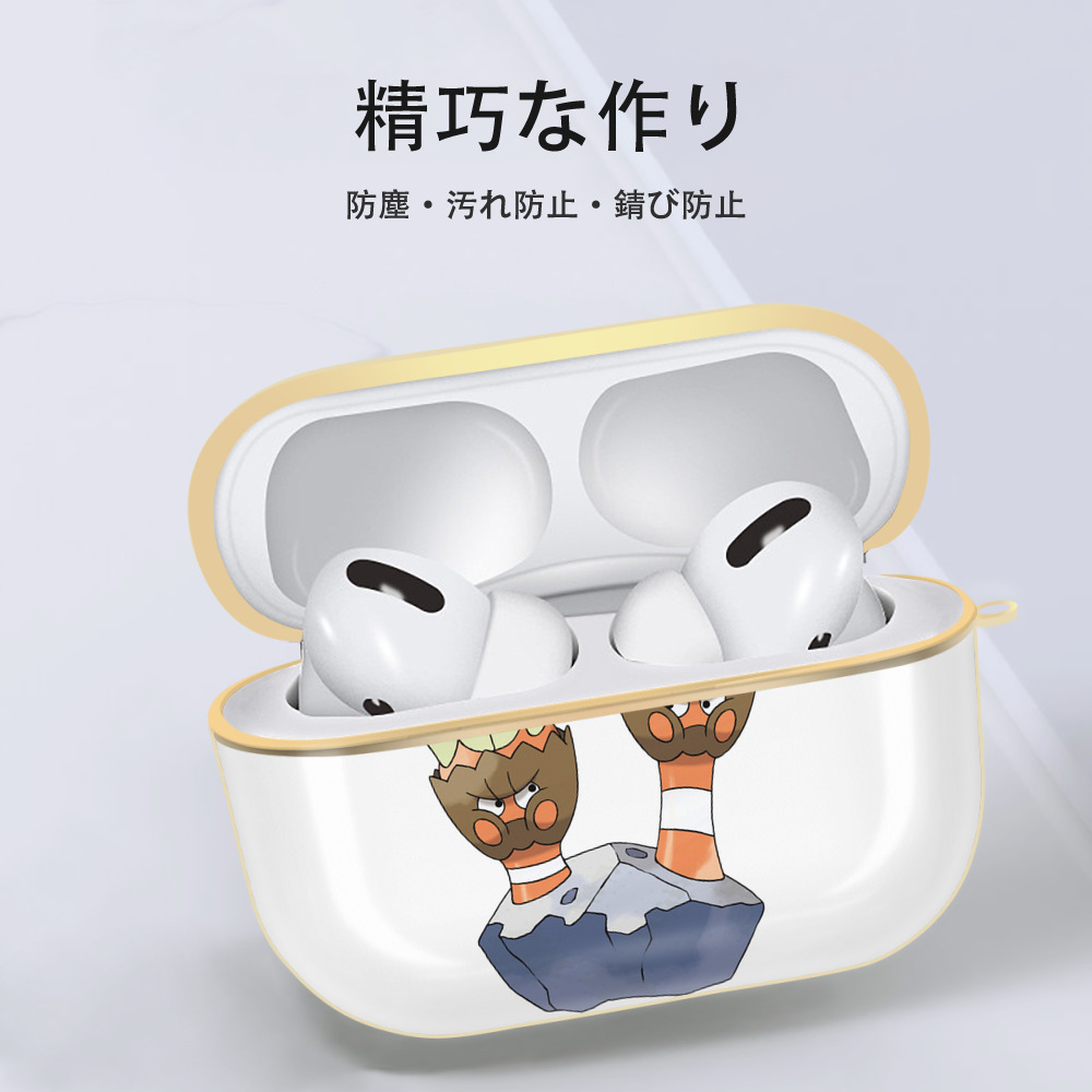 ポケットモンスター Pokémon 【AirPods Pro用】ハードシェル保護ケース｜耐衝撃・防指紋・カラビナ付き商品仕様