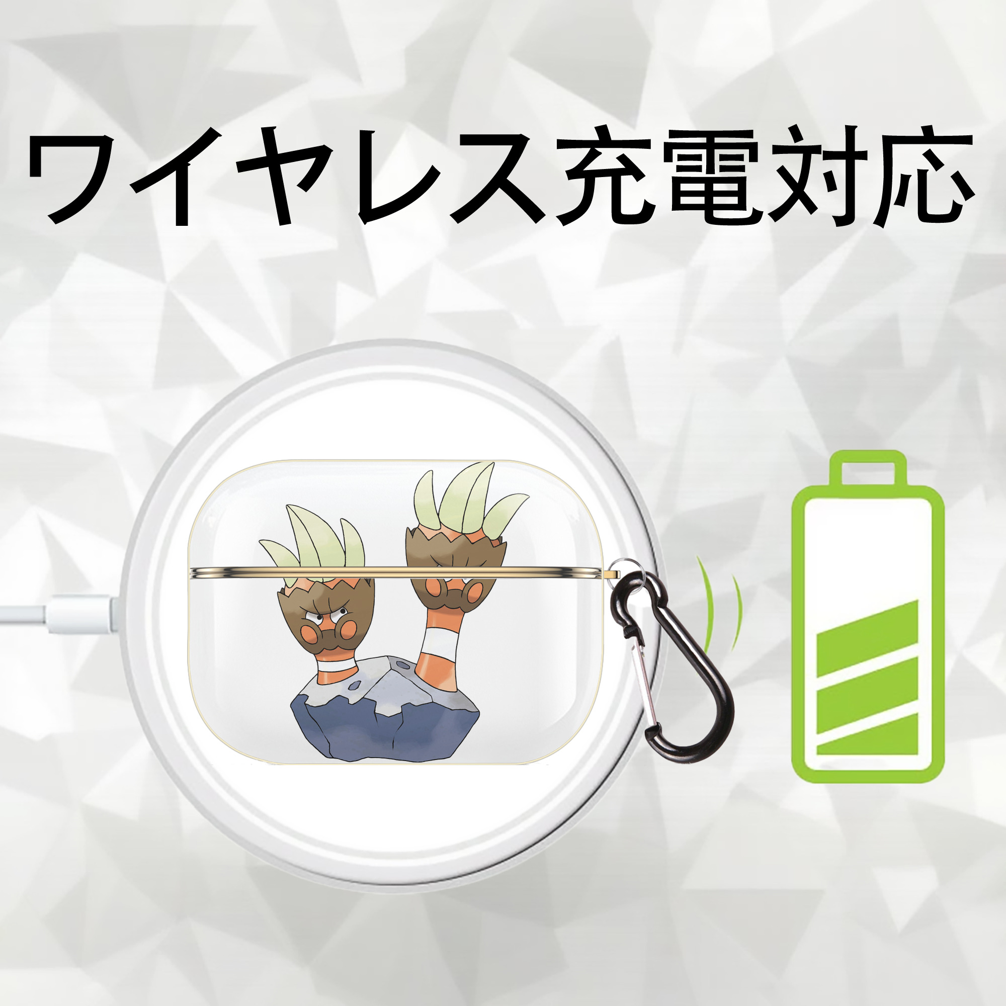 ポケットモンスター Pokémon 【AirPods Pro用】ハードシェル保護ケース｜耐衝撃・防指紋・カラビナ付き商品仕様
