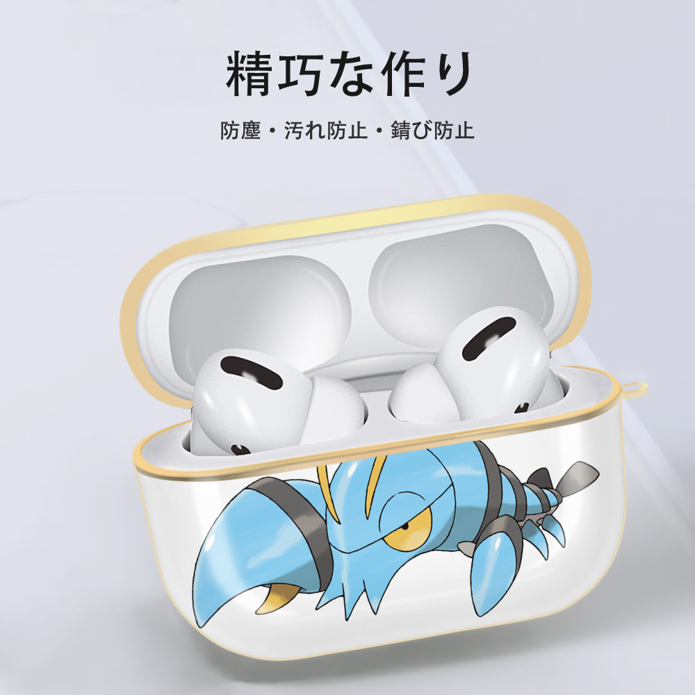 ポケットモンスター Pokémon 【AirPods Pro用】ハードシェル保護ケース｜耐衝撃・防指紋・カラビナ付き商品仕様