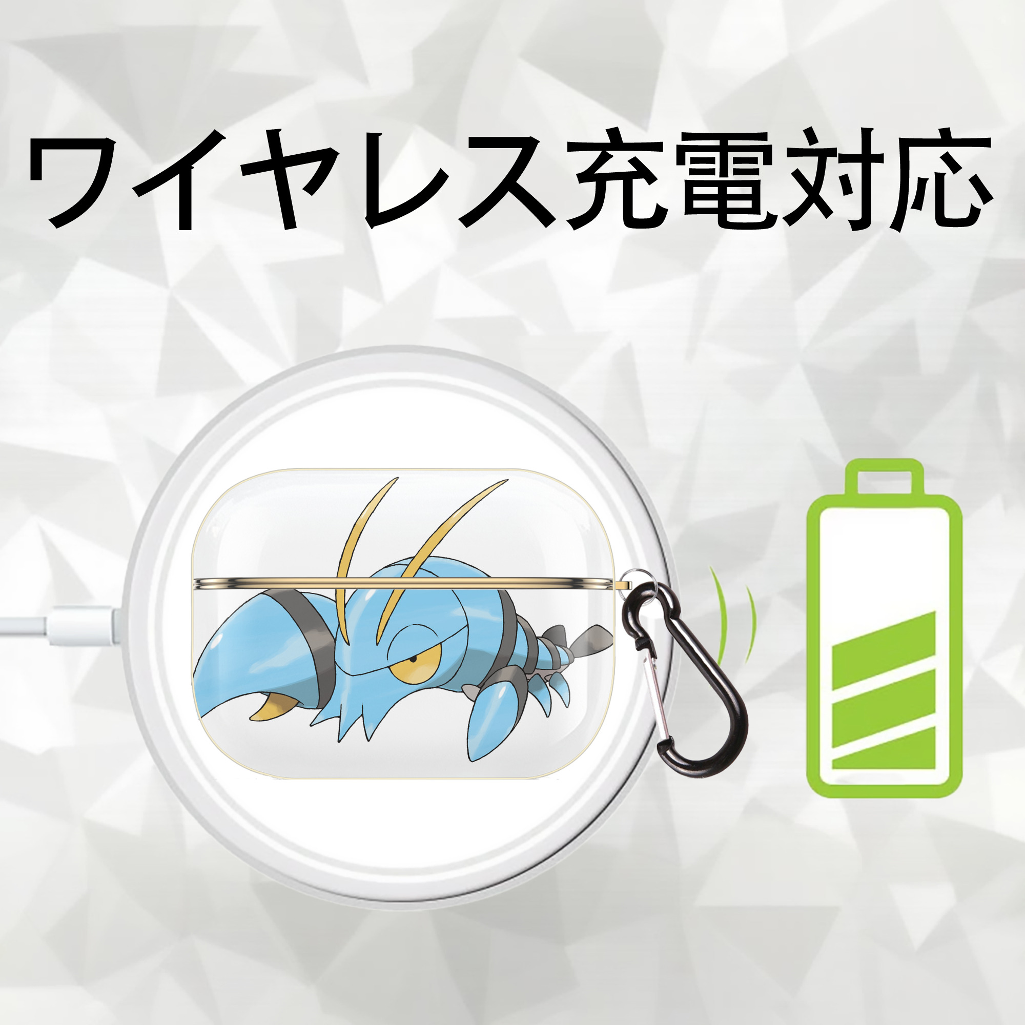 ポケットモンスター Pokémon 【AirPods Pro用】ハードシェル保護ケース｜耐衝撃・防指紋・カラビナ付き商品仕様