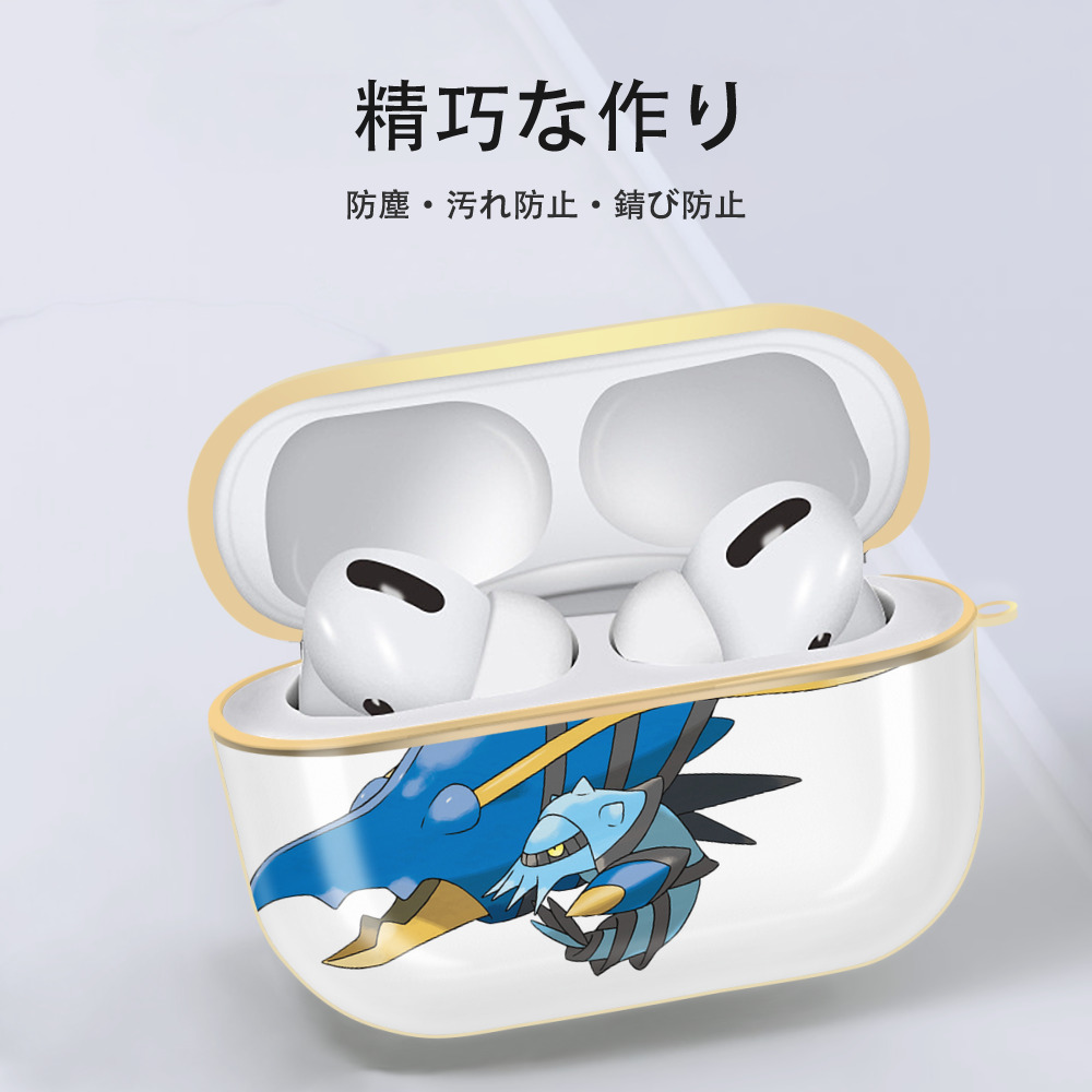 ポケットモンスター Pokémon 【AirPods Pro用】ハードシェル保護ケース｜耐衝撃・防指紋・カラビナ付き商品仕様