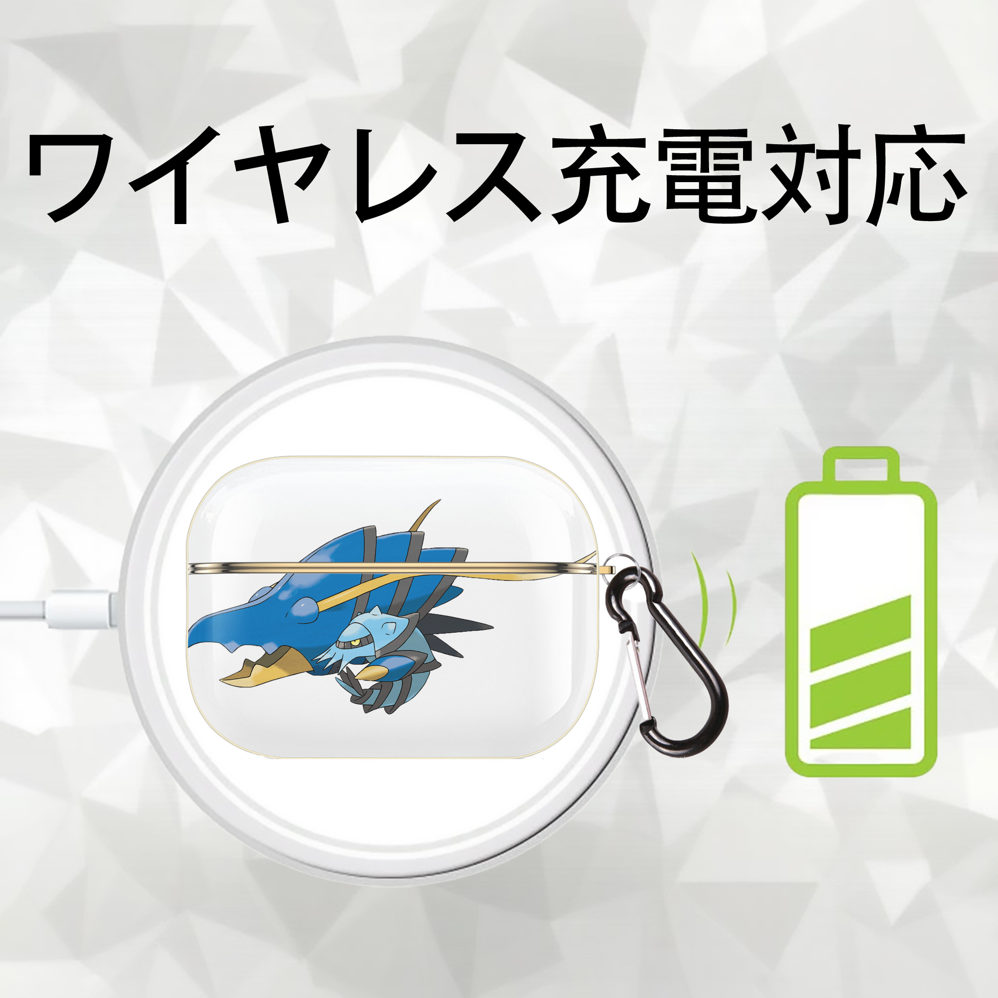 ポケットモンスター Pokémon 【AirPods Pro用】ハードシェル保護ケース｜耐衝撃・防指紋・カラビナ付き商品仕様