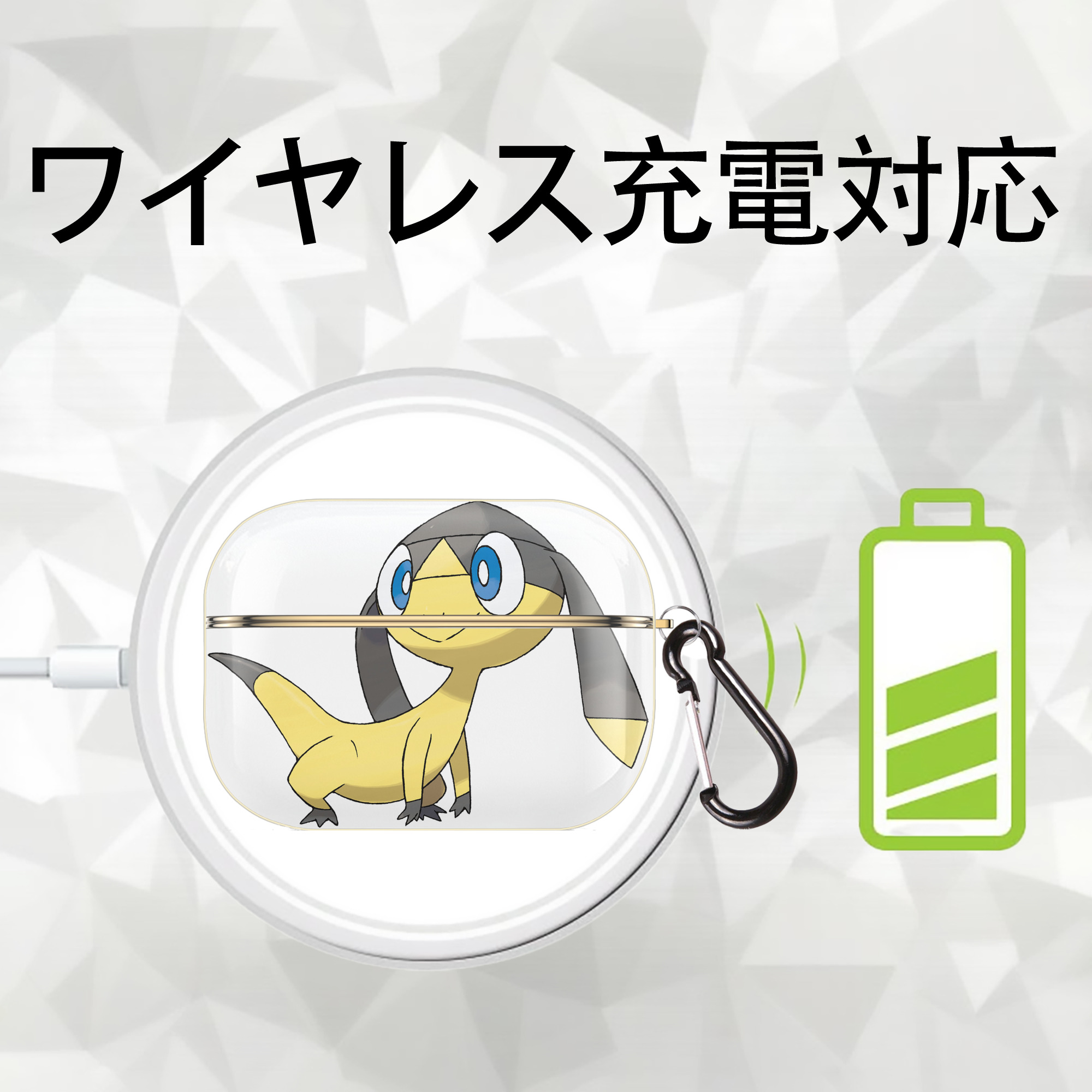 ポケットモンスター Pokémon 【AirPods Pro用】ハードシェル保護ケース｜耐衝撃・防指紋・カラビナ付き商品仕様