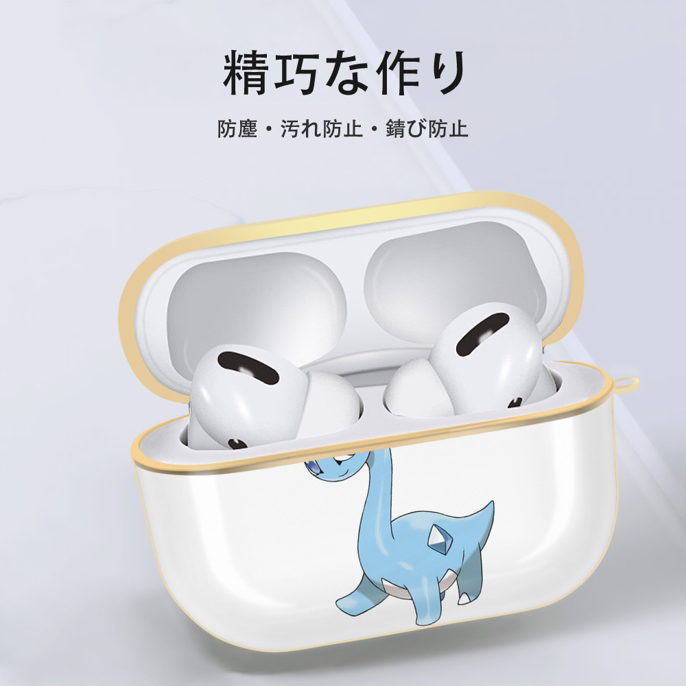 ポケットモンスター Pokémon 【AirPods Pro用】ハードシェル保護ケース｜耐衝撃・防指紋・カラビナ付き商品仕様