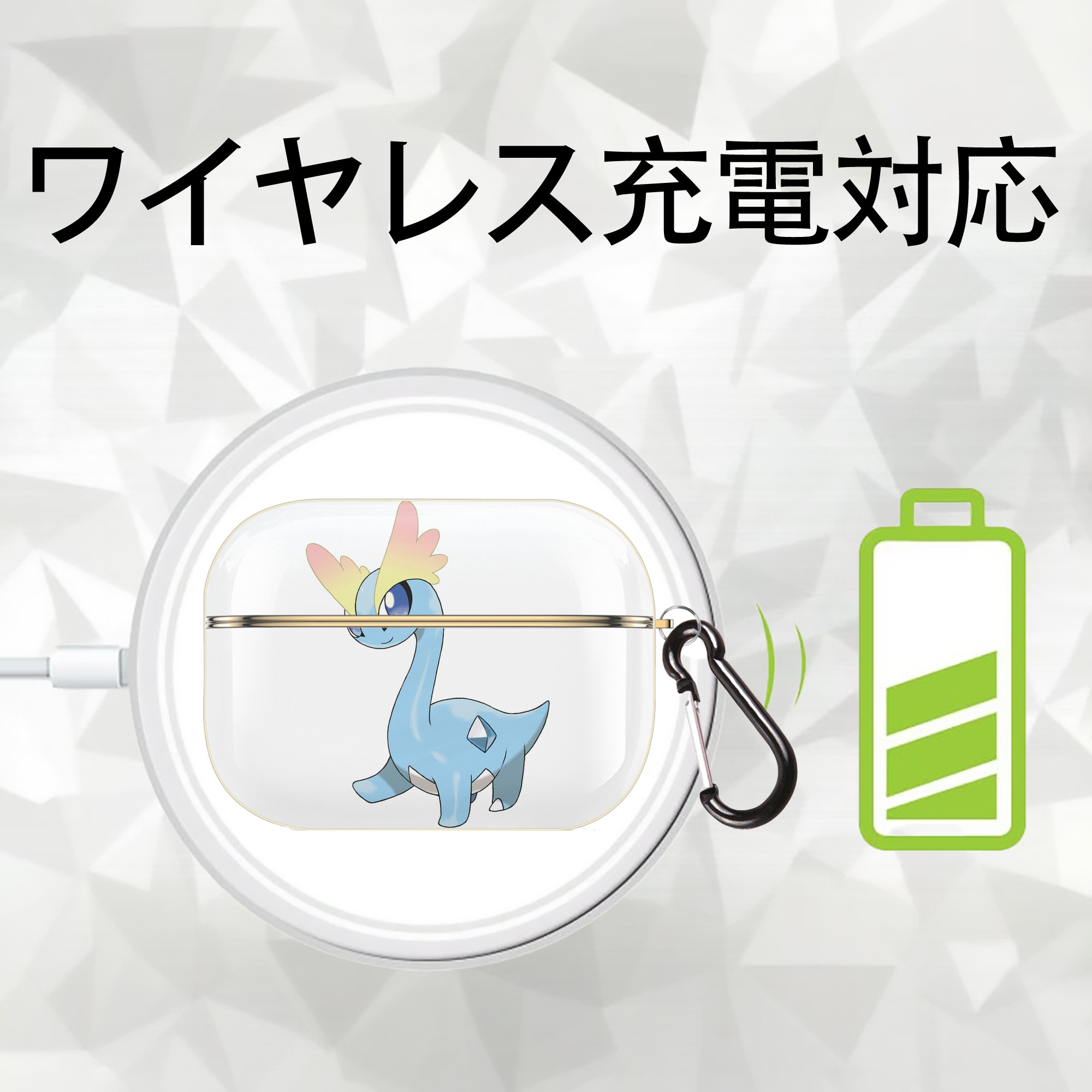 ポケットモンスター Pokémon 【AirPods Pro用】ハードシェル保護ケース｜耐衝撃・防指紋・カラビナ付き商品仕様