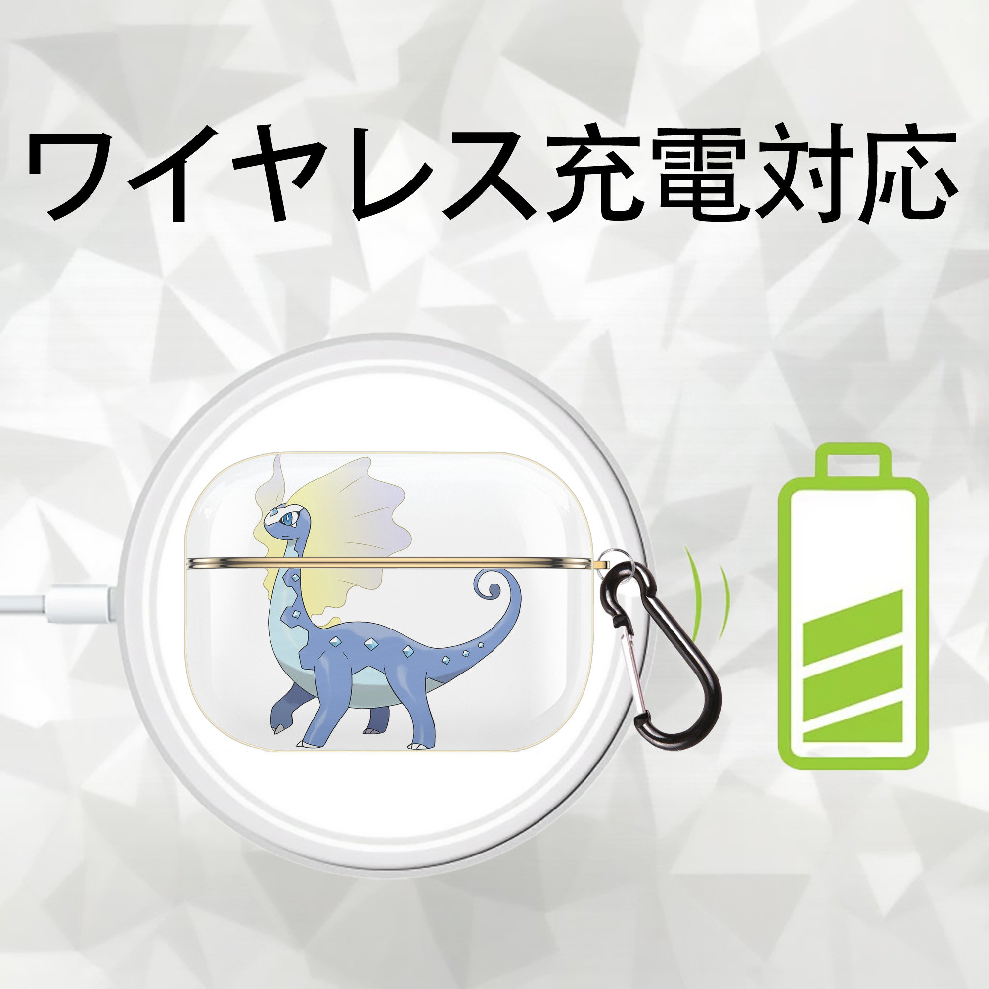 ポケットモンスター Pokémon 【AirPods Pro用】ハードシェル保護ケース｜耐衝撃・防指紋・カラビナ付き商品仕様