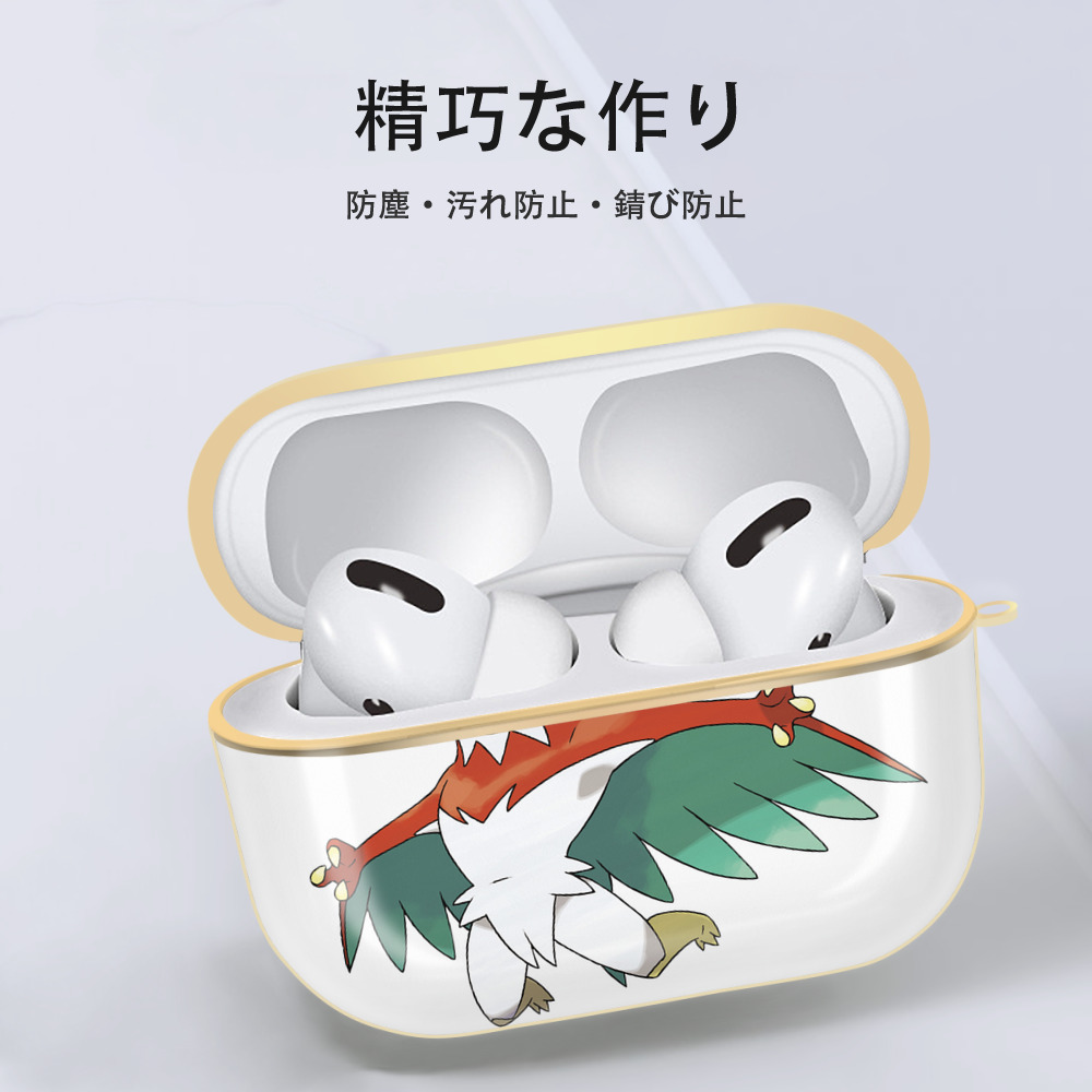 ポケットモンスター Pokémon 【AirPods Pro用】ハードシェル保護ケース｜耐衝撃・防指紋・カラビナ付き商品仕様