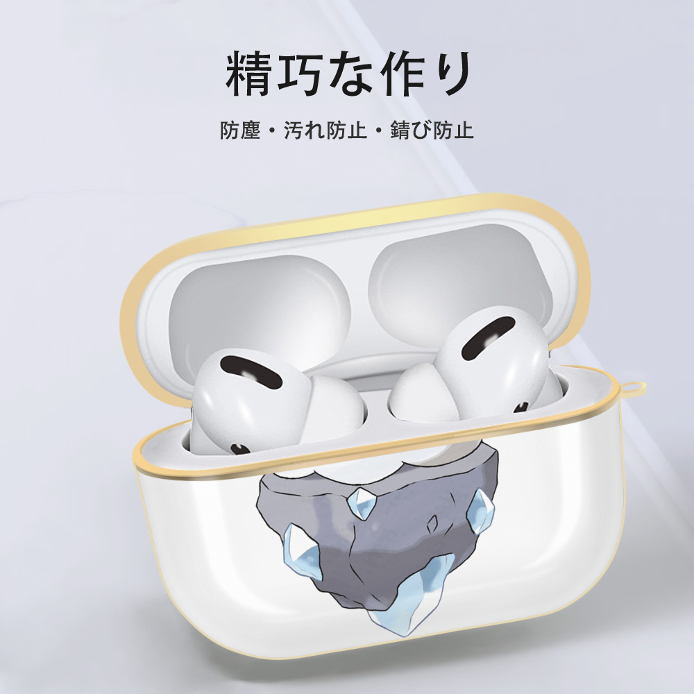 ポケットモンスター Pokémon 【AirPods Pro用】ハードシェル保護ケース｜耐衝撃・防指紋・カラビナ付き商品仕様
