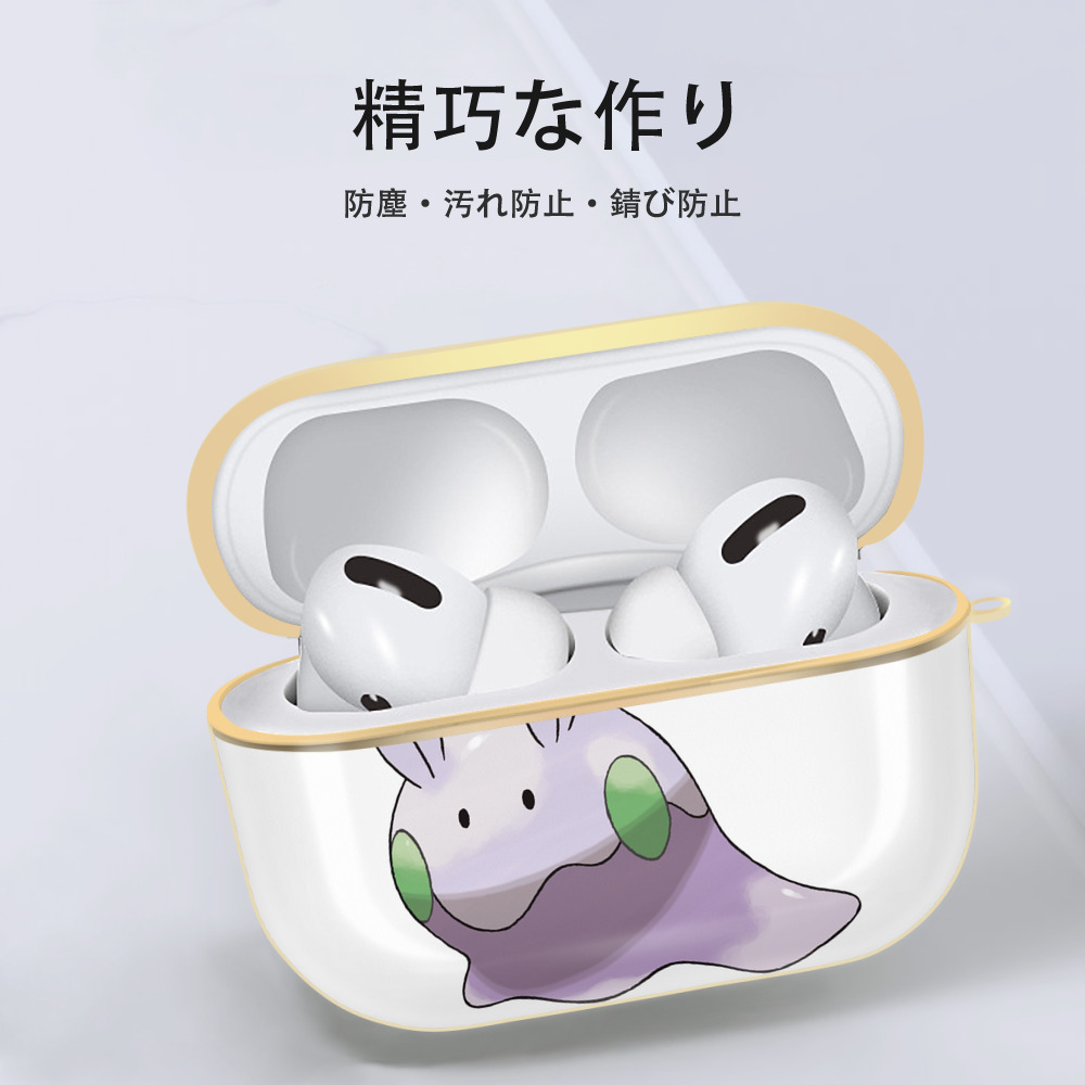ポケットモンスター Pokémon 【AirPods Pro用】ハードシェル保護ケース｜耐衝撃・防指紋・カラビナ付き商品仕様