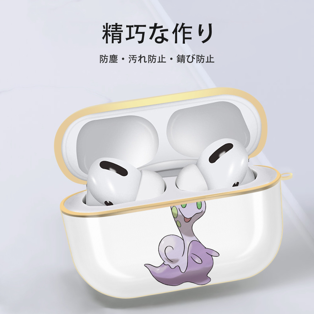 ポケットモンスター Pokémon 【AirPods Pro用】ハードシェル保護ケース｜耐衝撃・防指紋・カラビナ付き商品仕様