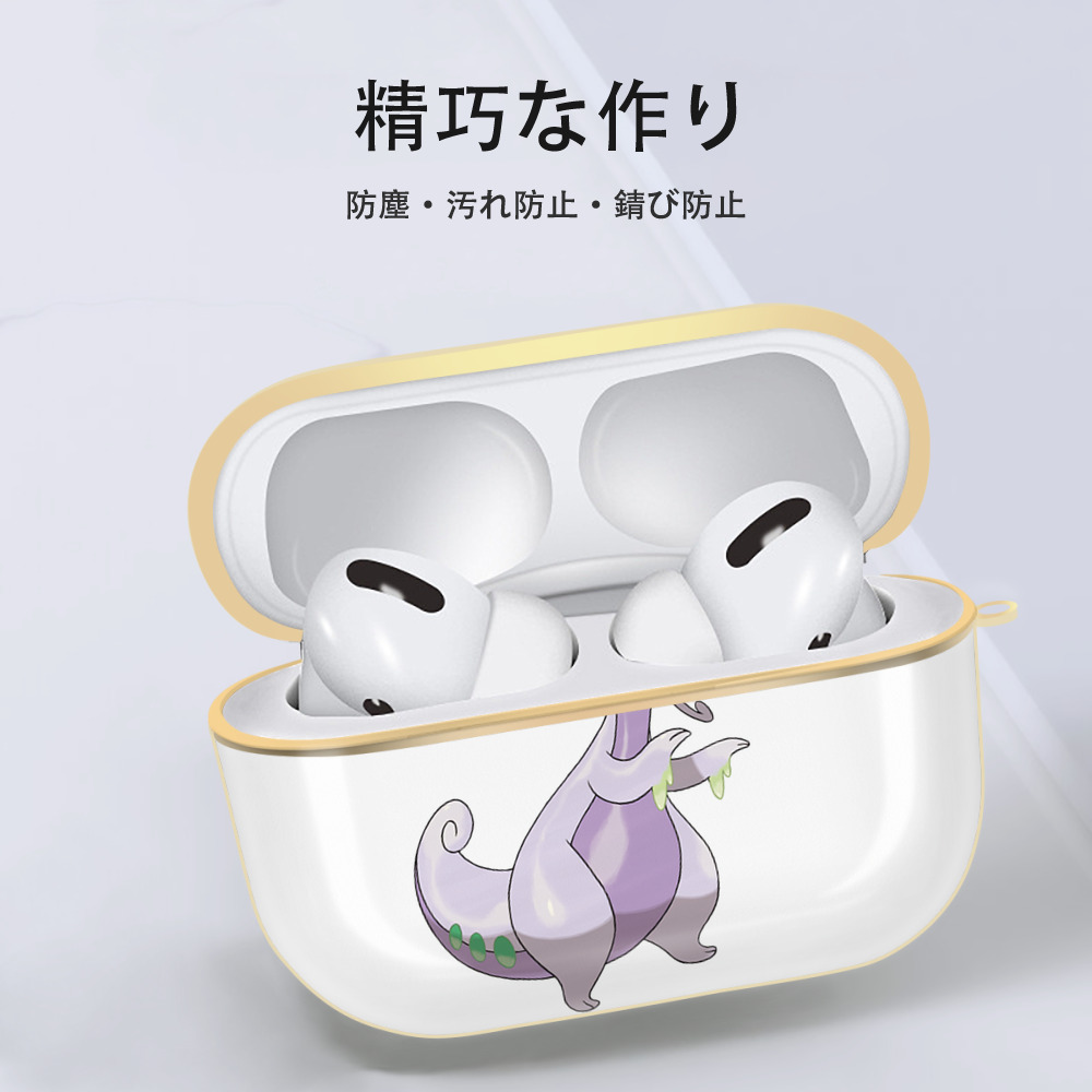 ポケットモンスター Pokémon 【AirPods Pro用】ハードシェル保護ケース｜耐衝撃・防指紋・カラビナ付き商品仕様