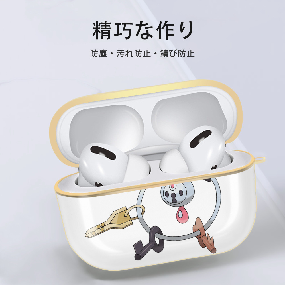 ポケットモンスター Pokémon 【AirPods Pro用】ハードシェル保護ケース｜耐衝撃・防指紋・カラビナ付き商品仕様