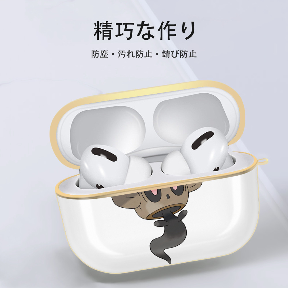 ポケットモンスター Pokémon 【AirPods Pro用】ハードシェル保護ケース｜耐衝撃・防指紋・カラビナ付き商品仕様