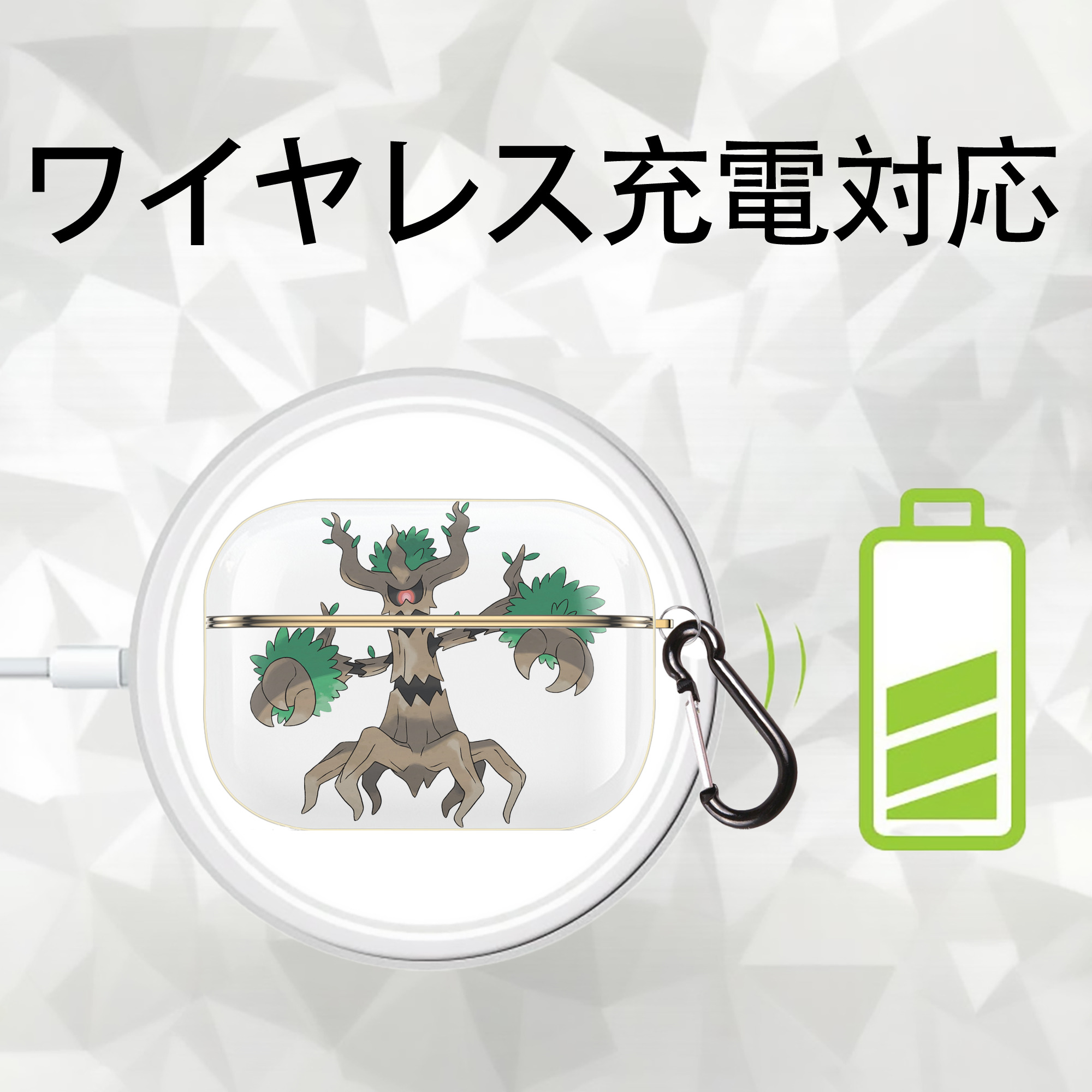 ポケットモンスター Pokémon 【AirPods Pro用】ハードシェル保護ケース｜耐衝撃・防指紋・カラビナ付き商品仕様