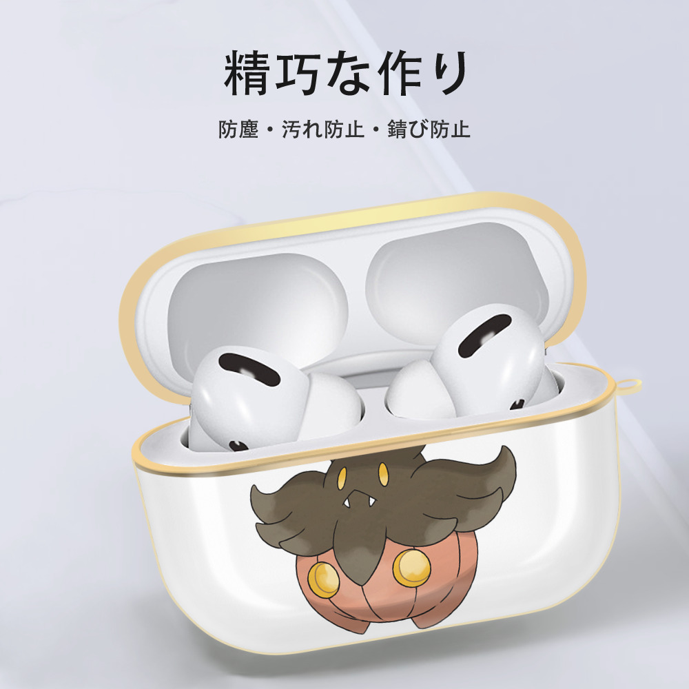 ポケットモンスター Pokémon 【AirPods Pro用】ハードシェル保護ケース｜耐衝撃・防指紋・カラビナ付き商品仕様