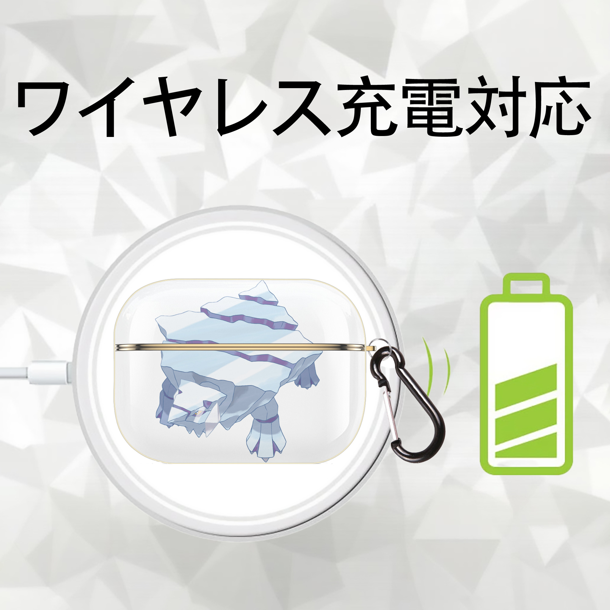 ポケットモンスター Pokémon 【AirPods Pro用】ハードシェル保護ケース｜耐衝撃・防指紋・カラビナ付き商品仕様