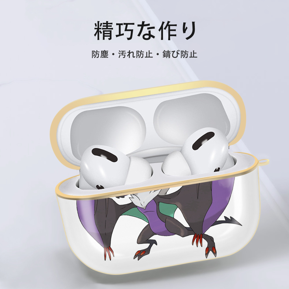 ポケットモンスター Pokémon 【AirPods Pro用】ハードシェル保護ケース｜耐衝撃・防指紋・カラビナ付き商品仕様