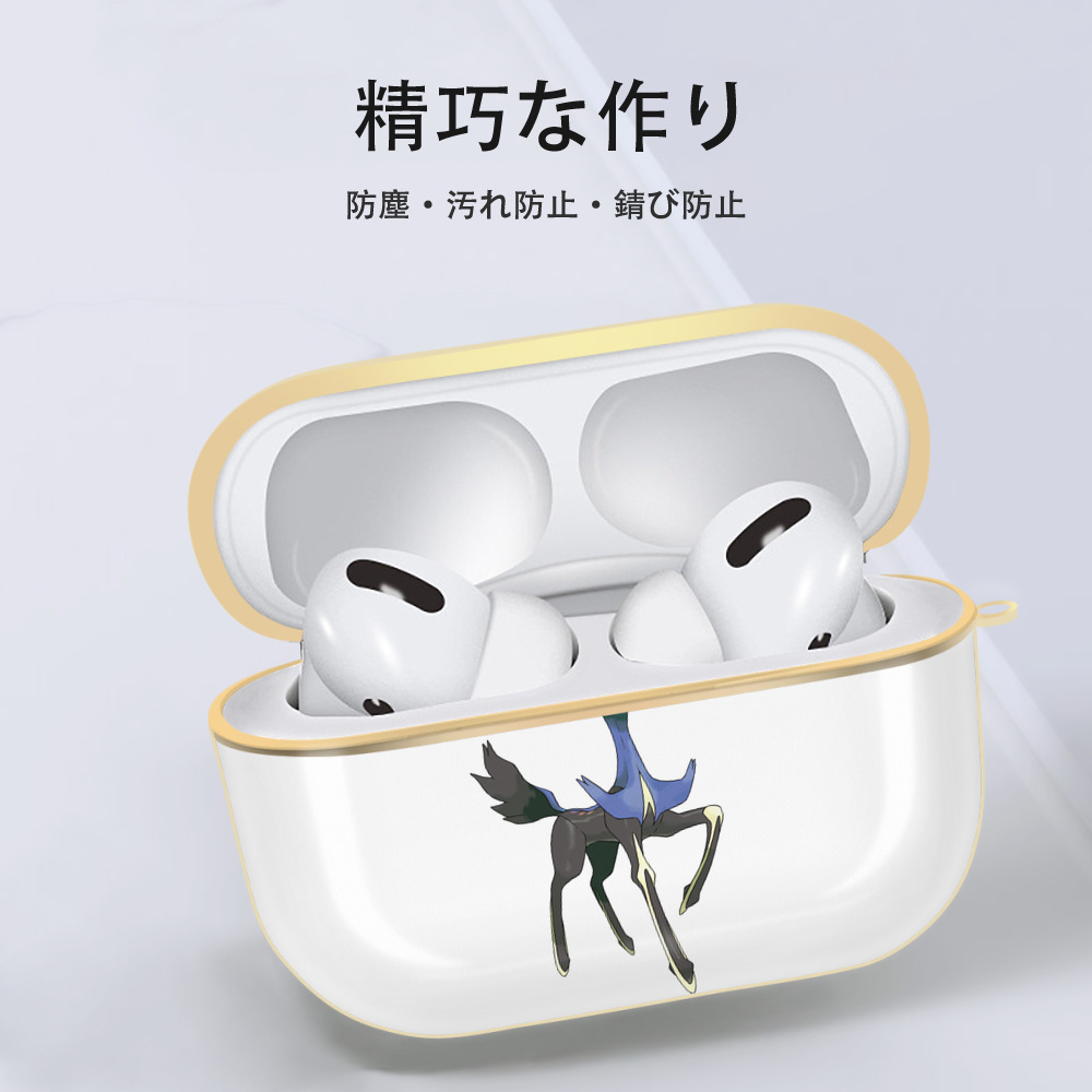 ポケットモンスター Pokémon 【AirPods Pro用】ハードシェル保護ケース｜耐衝撃・防指紋・カラビナ付き商品仕様
