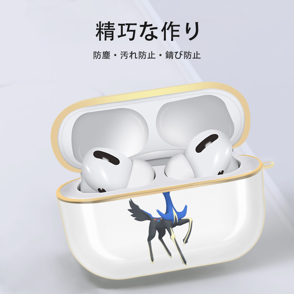 ポケットモンスター Pokémon 【AirPods Pro用】ハードシェル保護ケース｜耐衝撃・防指紋・カラビナ付き商品仕様