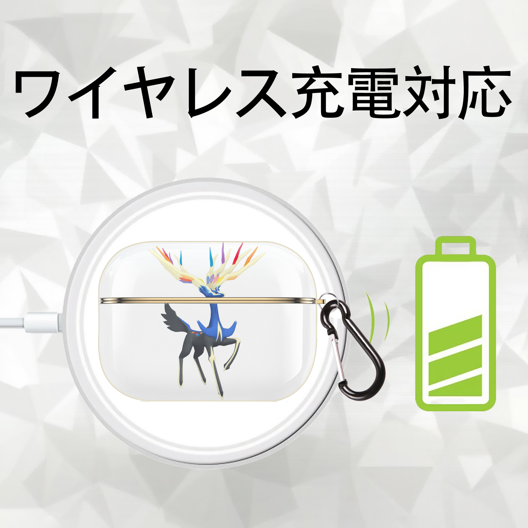 ポケットモンスター Pokémon 【AirPods Pro用】ハードシェル保護ケース｜耐衝撃・防指紋・カラビナ付き商品仕様