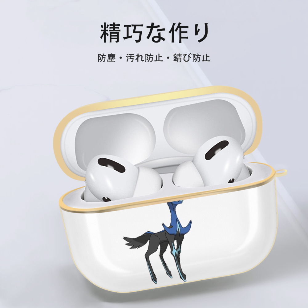 ポケットモンスター Pokémon 【AirPods Pro用】ハードシェル保護ケース｜耐衝撃・防指紋・カラビナ付き商品仕様