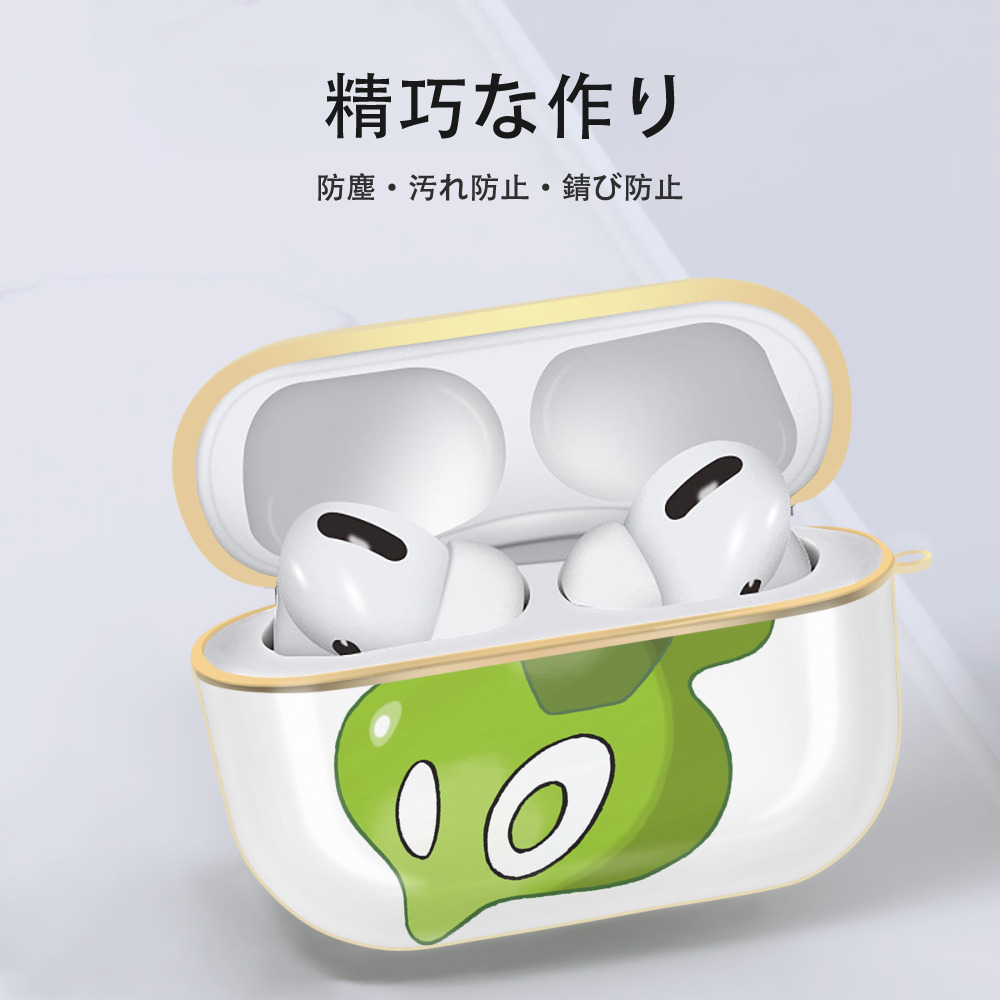 ポケットモンスター Pokémon 【AirPods Pro用】ハードシェル保護ケース｜耐衝撃・防指紋・カラビナ付き商品仕様