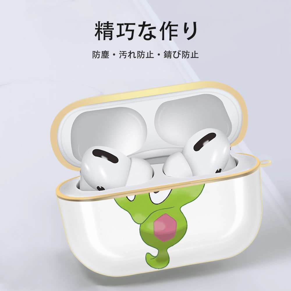 ポケットモンスター Pokémon 【AirPods Pro用】ハードシェル保護ケース｜耐衝撃・防指紋・カラビナ付き商品仕様