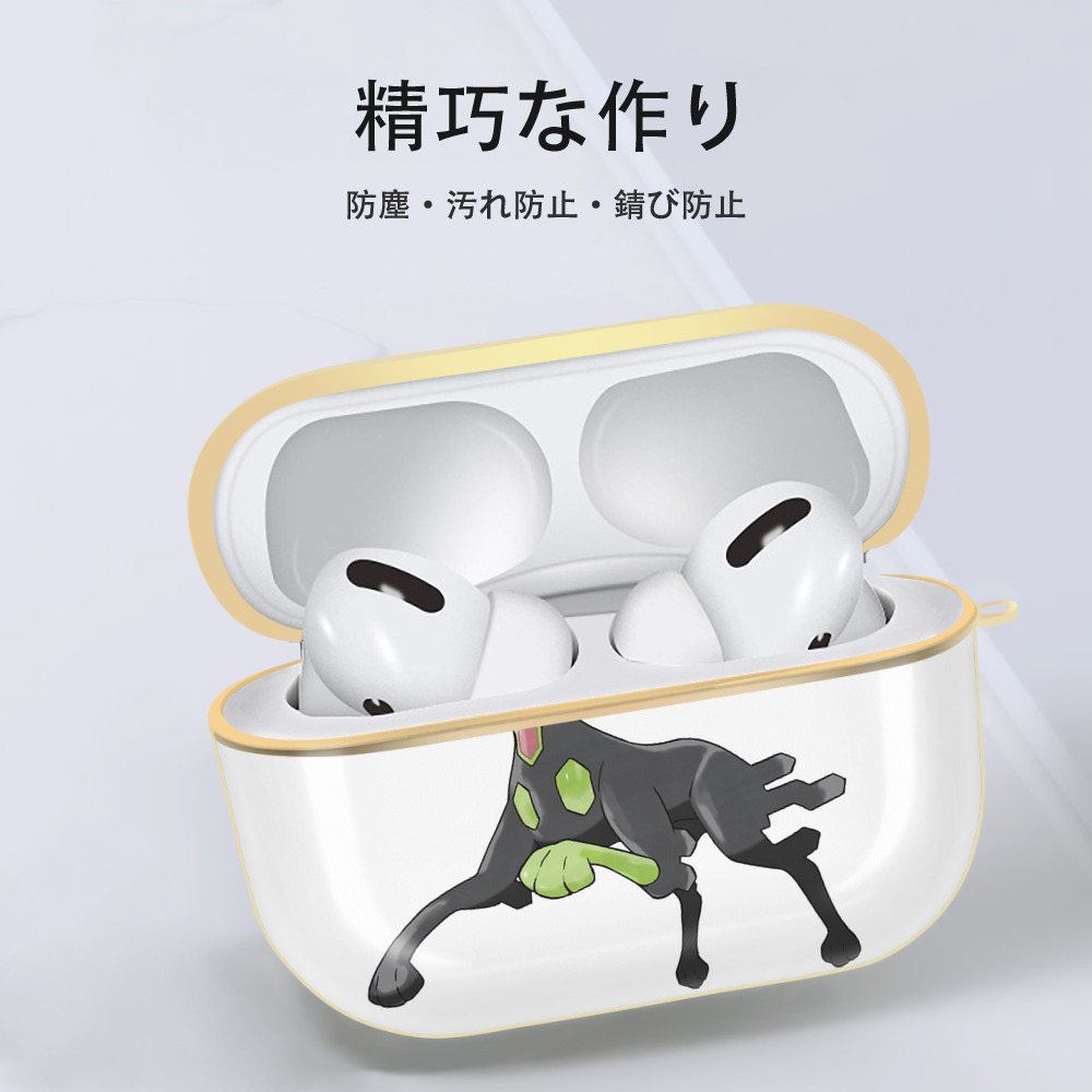 ポケットモンスター Pokémon 【AirPods Pro用】ハードシェル保護ケース｜耐衝撃・防指紋・カラビナ付き商品仕様