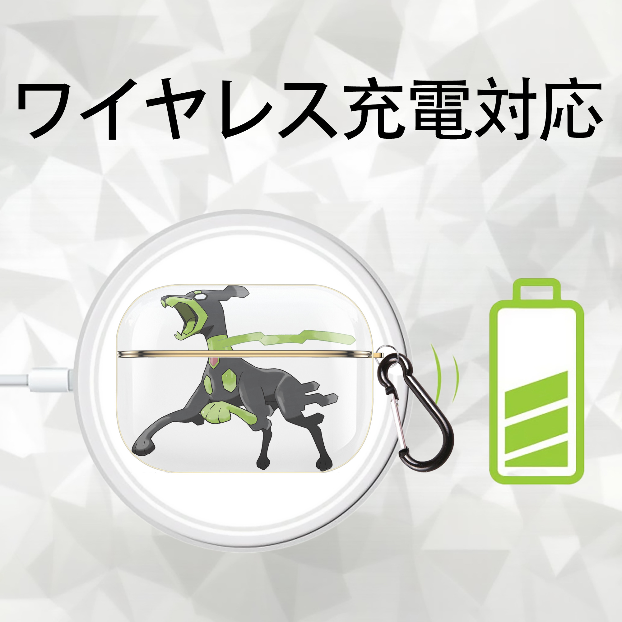 ポケットモンスター Pokémon 【AirPods Pro用】ハードシェル保護ケース｜耐衝撃・防指紋・カラビナ付き商品仕様
