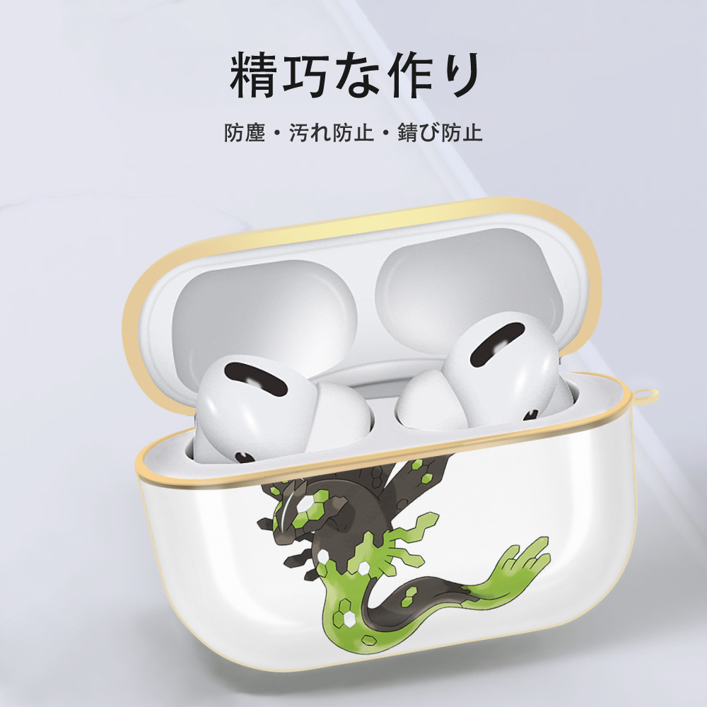 ポケットモンスター Pokémon 【AirPods Pro用】ハードシェル保護ケース｜耐衝撃・防指紋・カラビナ付き商品仕様