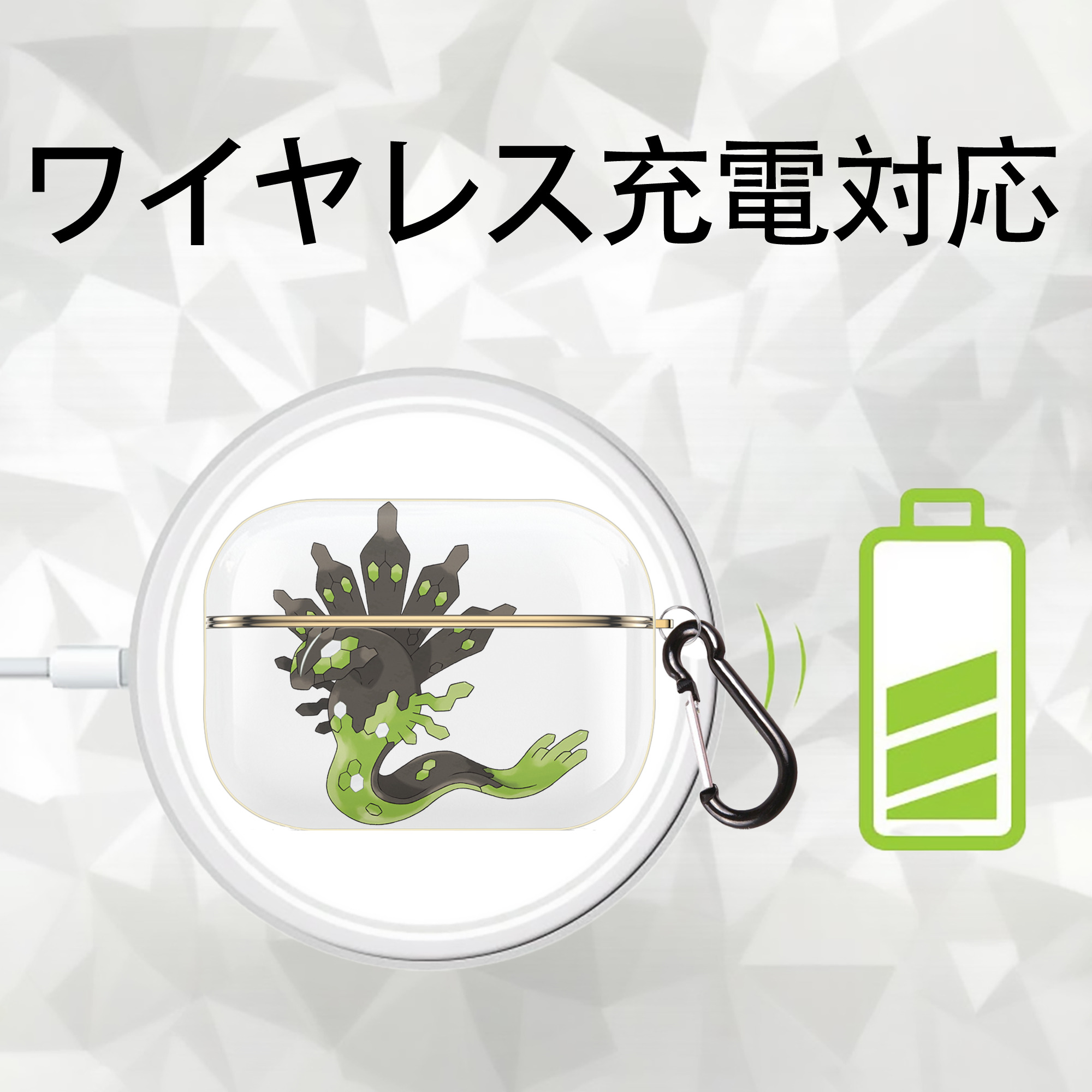 ポケットモンスター Pokémon 【AirPods Pro用】ハードシェル保護ケース｜耐衝撃・防指紋・カラビナ付き商品仕様