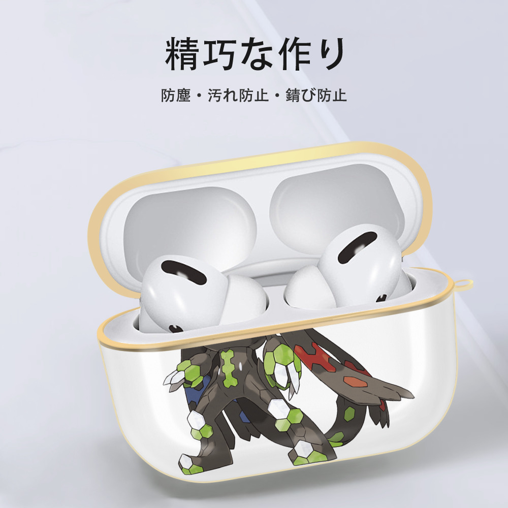 ポケットモンスター Pokémon 【AirPods Pro用】ハードシェル保護ケース｜耐衝撃・防指紋・カラビナ付き商品仕様