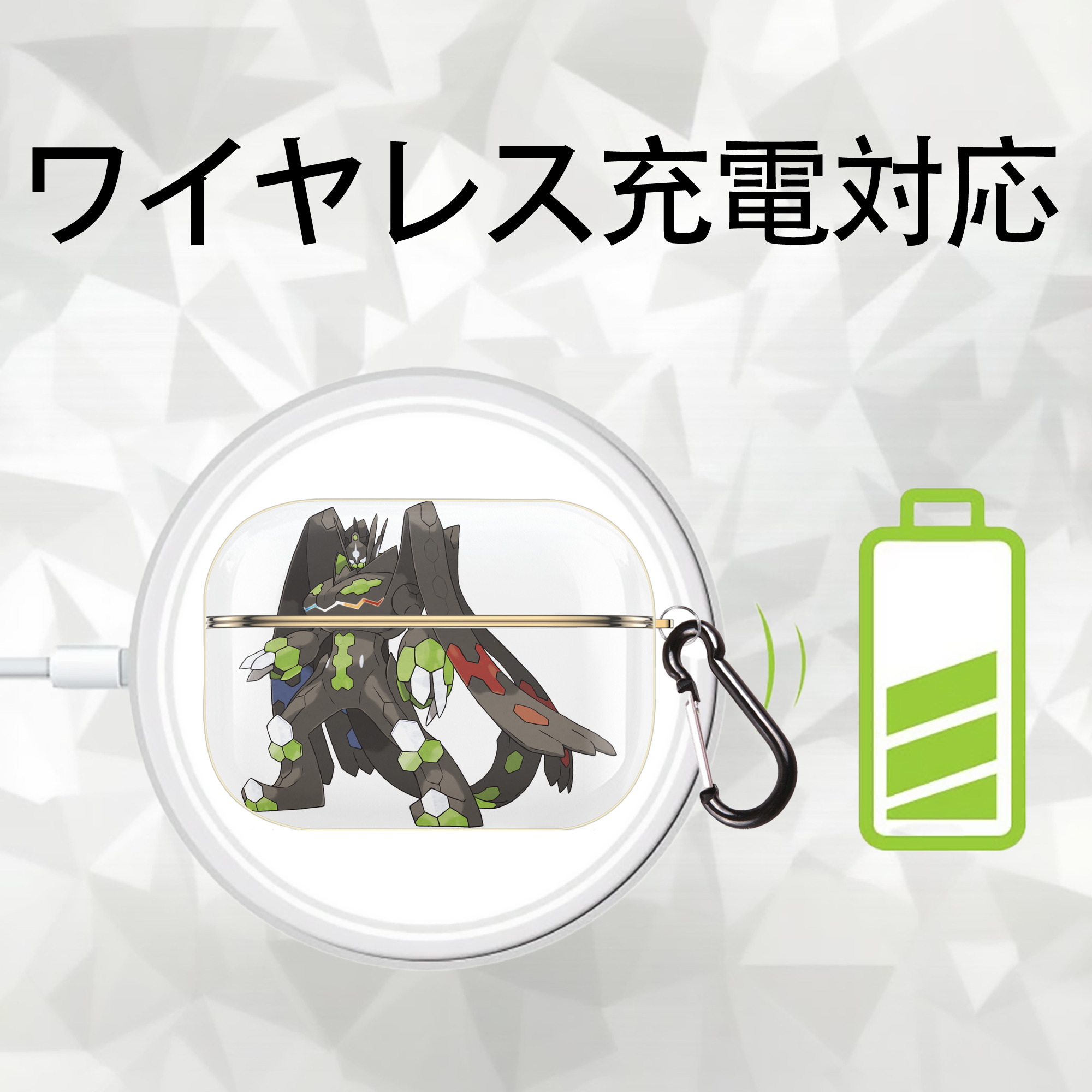 ポケットモンスター Pokémon 【AirPods Pro用】ハードシェル保護ケース｜耐衝撃・防指紋・カラビナ付き商品仕様
