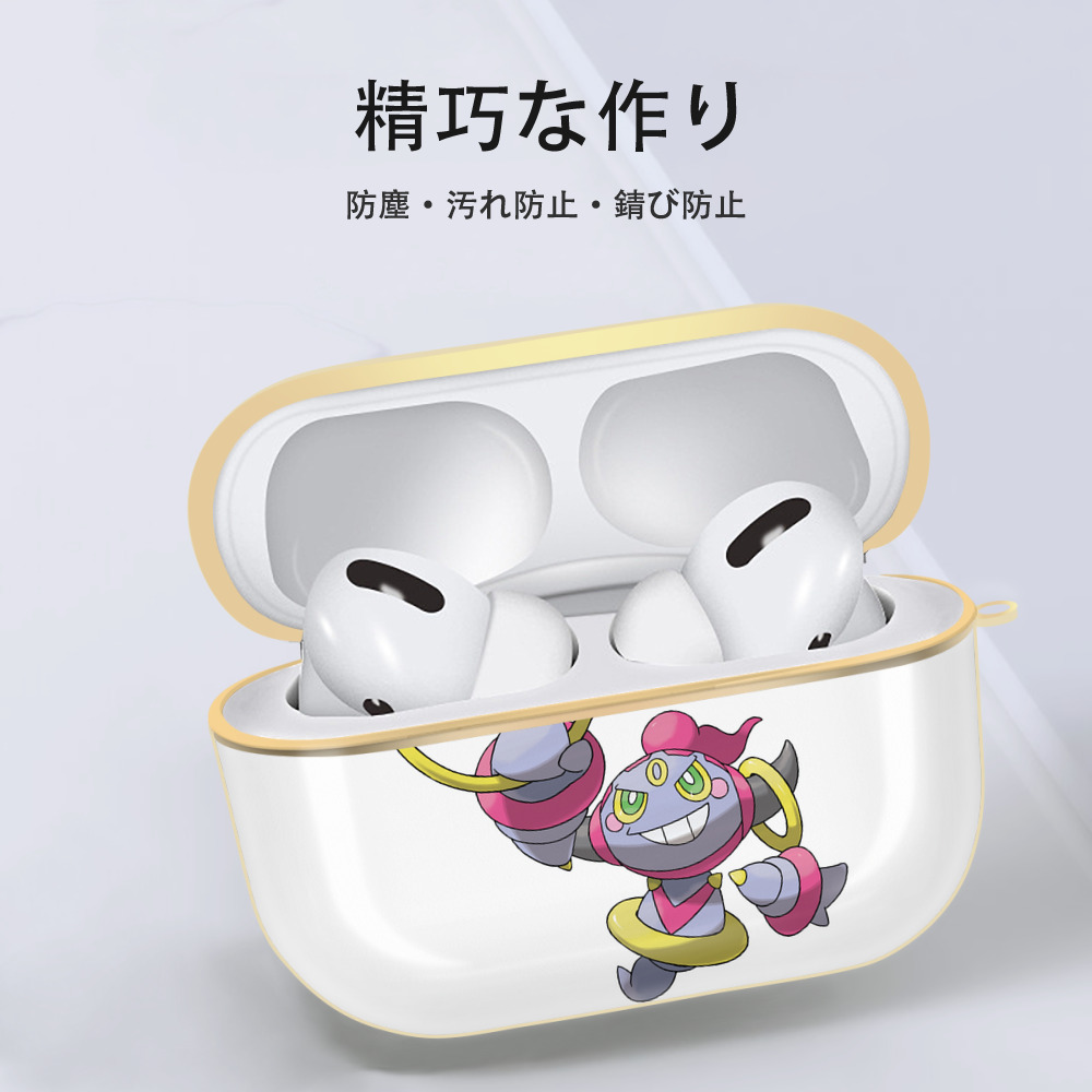 ポケットモンスター Pokémon 【AirPods Pro用】ハードシェル保護ケース｜耐衝撃・防指紋・カラビナ付き商品仕様