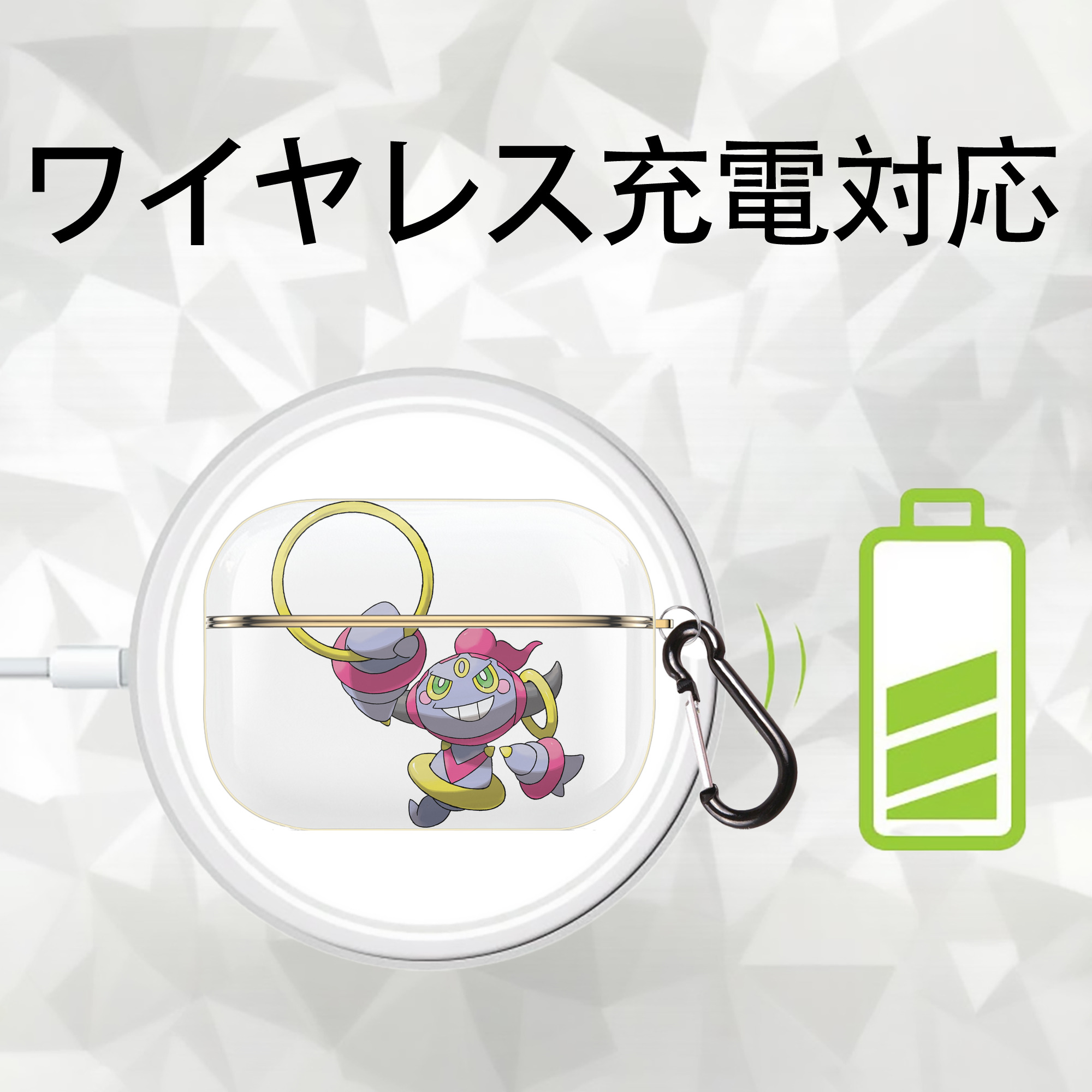 ポケットモンスター Pokémon 【AirPods Pro用】ハードシェル保護ケース｜耐衝撃・防指紋・カラビナ付き商品仕様