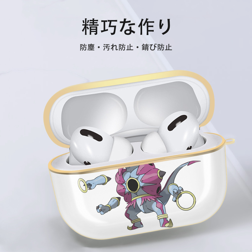 ポケットモンスター Pokémon 【AirPods Pro用】ハードシェル保護ケース｜耐衝撃・防指紋・カラビナ付き商品仕様