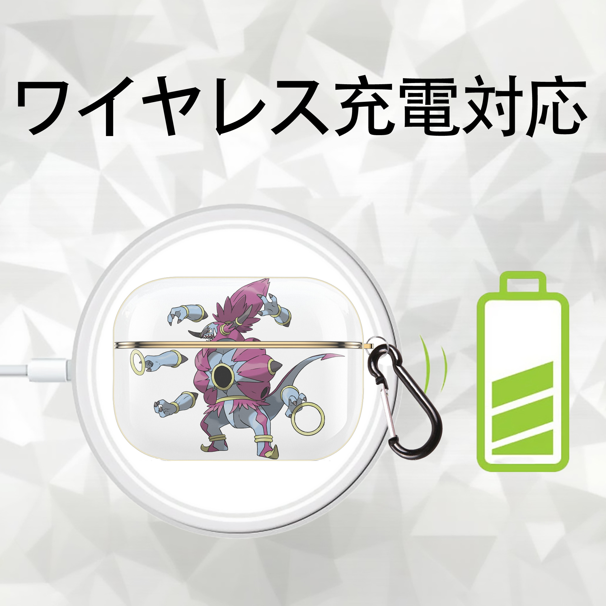 ポケットモンスター Pokémon 【AirPods Pro用】ハードシェル保護ケース｜耐衝撃・防指紋・カラビナ付き商品仕様