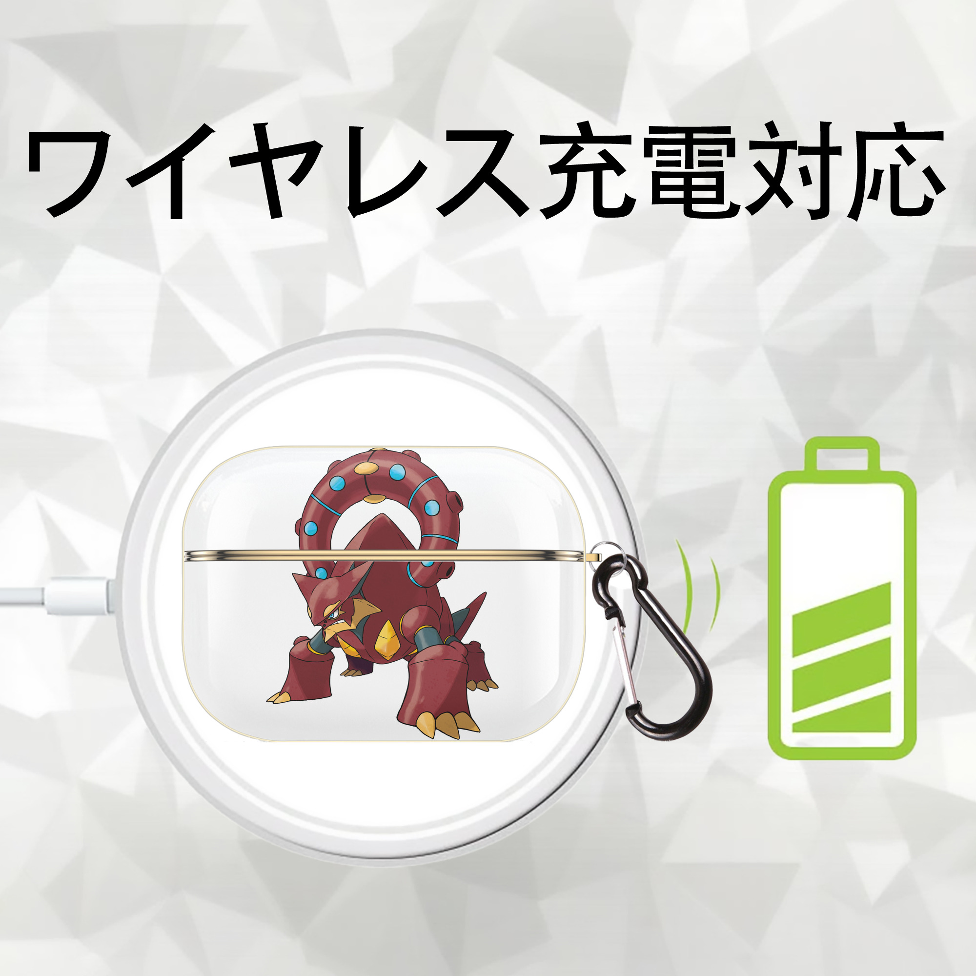 ポケットモンスター Pokémon 【AirPods Pro用】ハードシェル保護ケース｜耐衝撃・防指紋・カラビナ付き商品仕様
