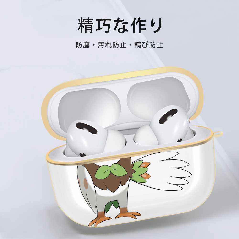 ポケットモンスター Pokémon 【AirPods Pro用】ハードシェル保護ケース｜耐衝撃・防指紋・カラビナ付き商品仕様