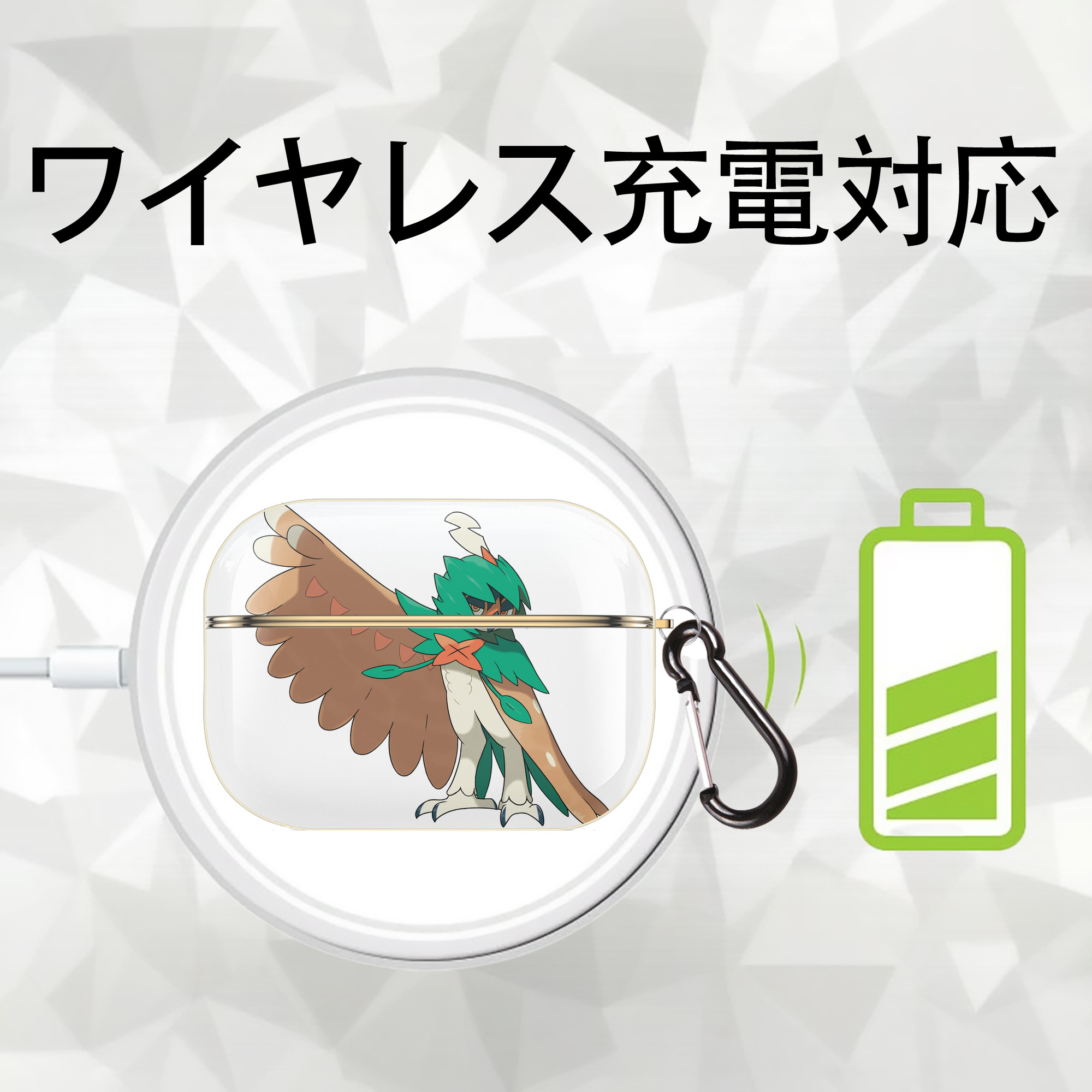 ポケットモンスター Pokémon 【AirPods Pro用】ハードシェル保護ケース｜耐衝撃・防指紋・カラビナ付き商品仕様