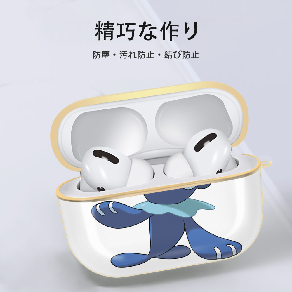 ポケットモンスター Pokémon 【AirPods Pro用】ハードシェル保護ケース｜耐衝撃・防指紋・カラビナ付き商品仕様