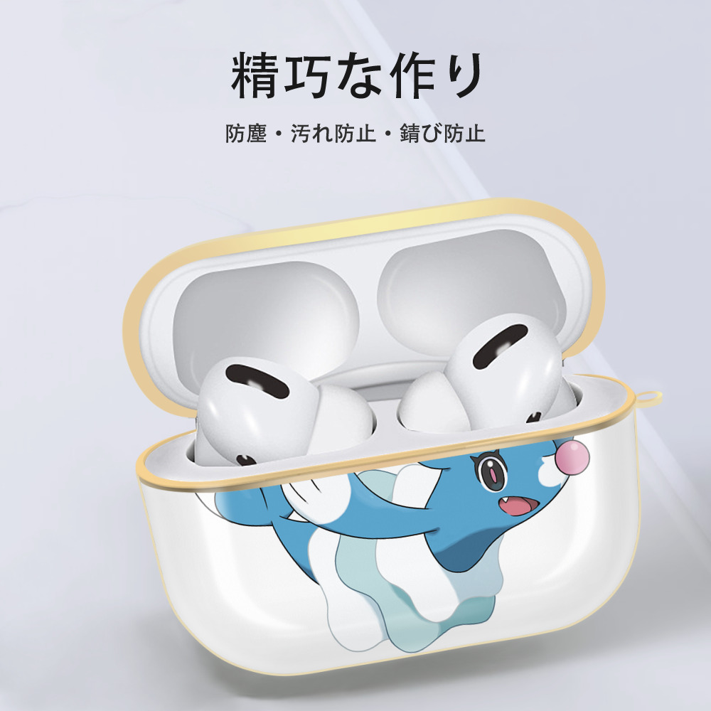 ポケットモンスター Pokémon 【AirPods Pro用】ハードシェル保護ケース｜耐衝撃・防指紋・カラビナ付き商品仕様