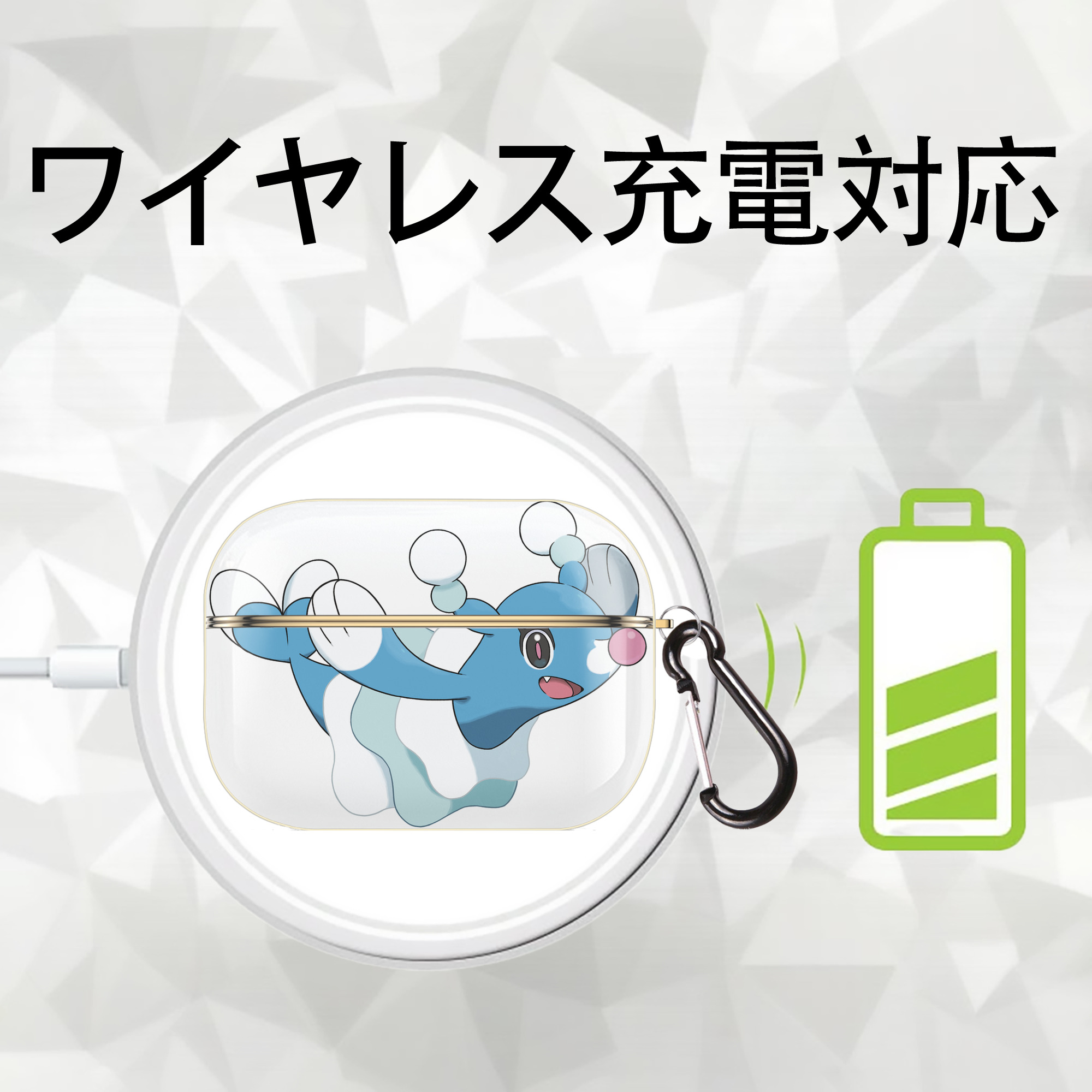 ポケットモンスター Pokémon 【AirPods Pro用】ハードシェル保護ケース｜耐衝撃・防指紋・カラビナ付き商品仕様