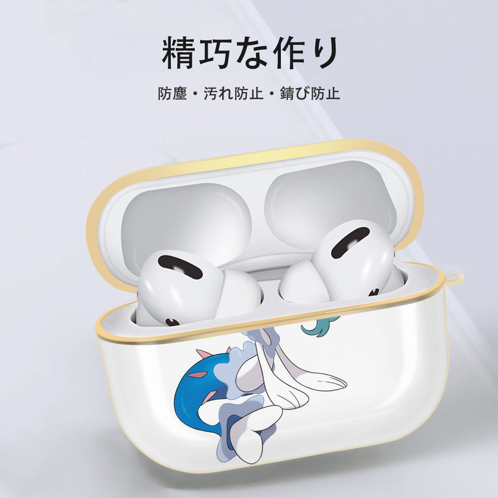 ポケットモンスター Pokémon 【AirPods Pro用】ハードシェル保護ケース｜耐衝撃・防指紋・カラビナ付き商品仕様