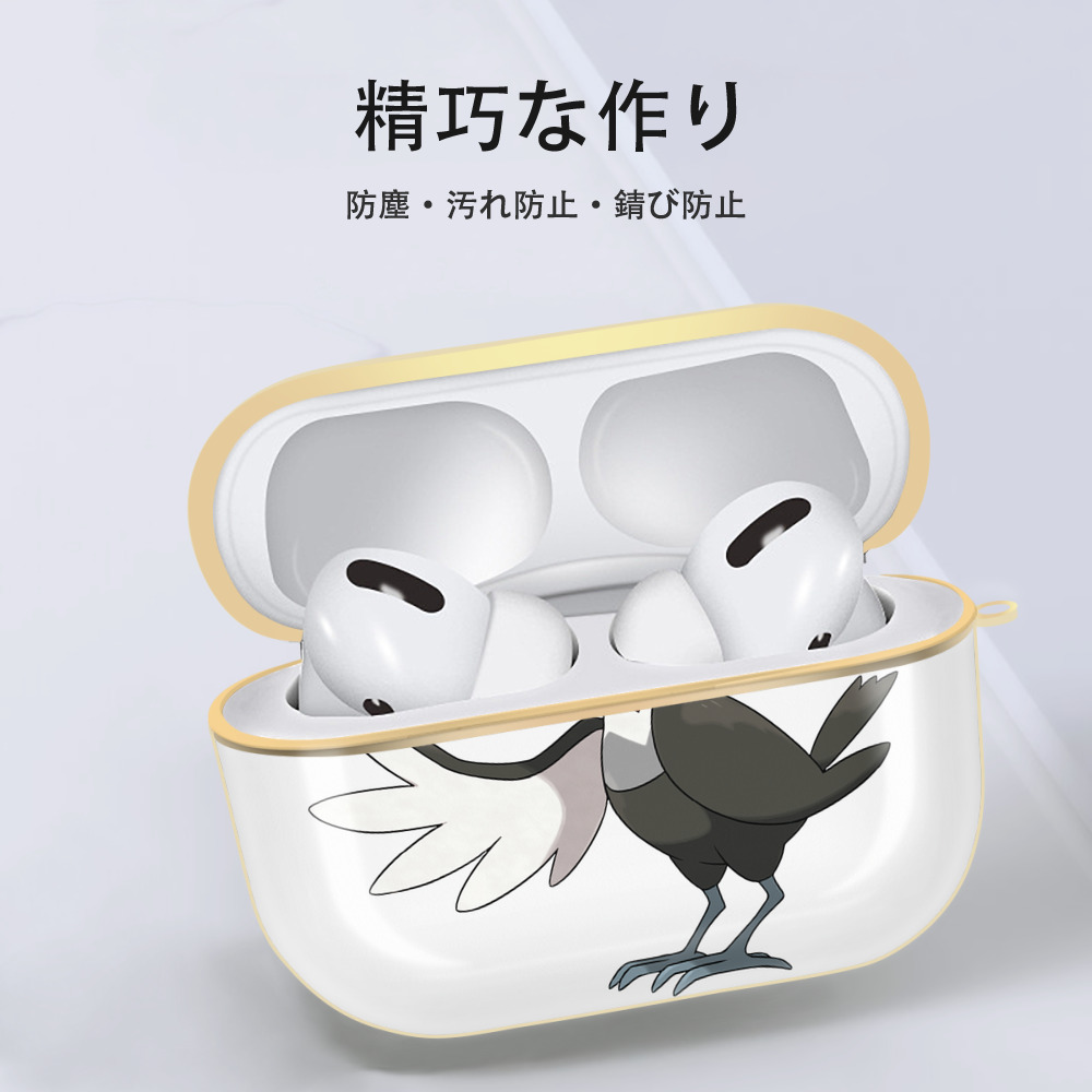 ポケットモンスター Pokémon 【AirPods Pro用】ハードシェル保護ケース｜耐衝撃・防指紋・カラビナ付き商品仕様
