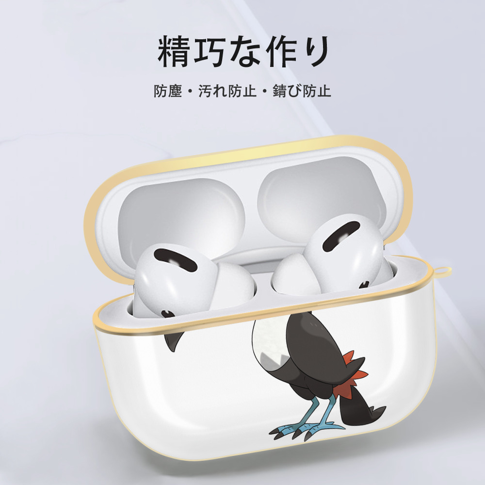 ポケットモンスター Pokémon 【AirPods Pro用】ハードシェル保護ケース｜耐衝撃・防指紋・カラビナ付き商品仕様