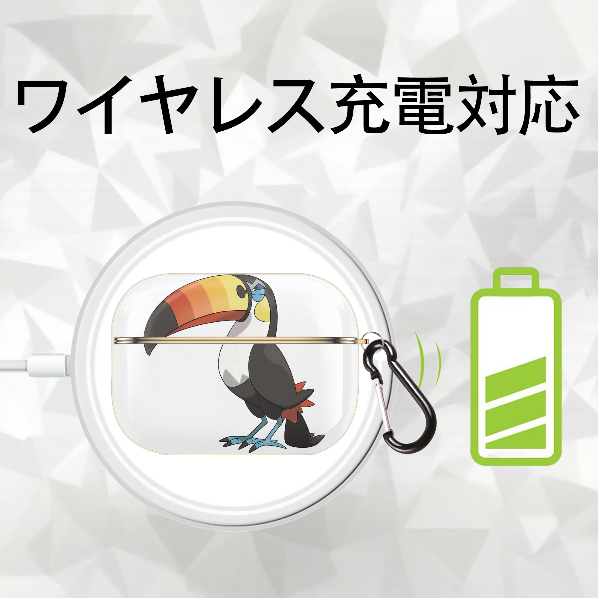 ポケットモンスター Pokémon 【AirPods Pro用】ハードシェル保護ケース｜耐衝撃・防指紋・カラビナ付き商品仕様